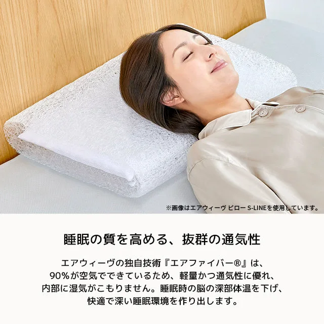 エアウィーヴ ピロー スタンダード 商品画像 3
