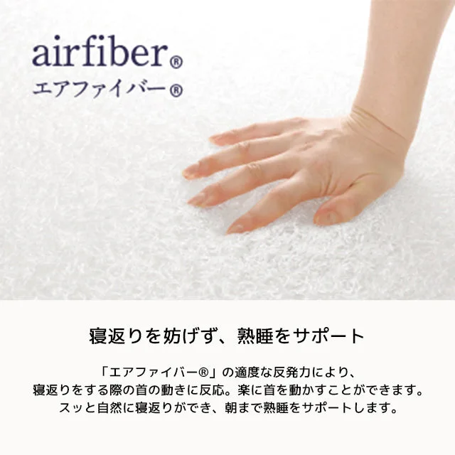 エアウィーヴ ピロー スタンダード 商品画像 7