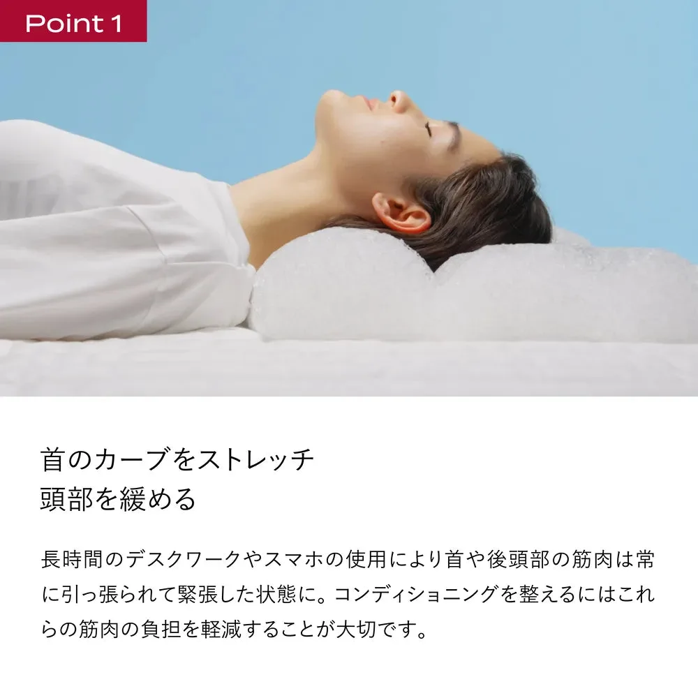 ブレインスリープ ピロー ネックコンディショニング 商品画像 3