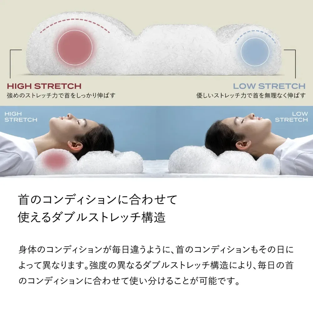 ブレインスリープ ピロー ネックコンディショニング 商品画像 4