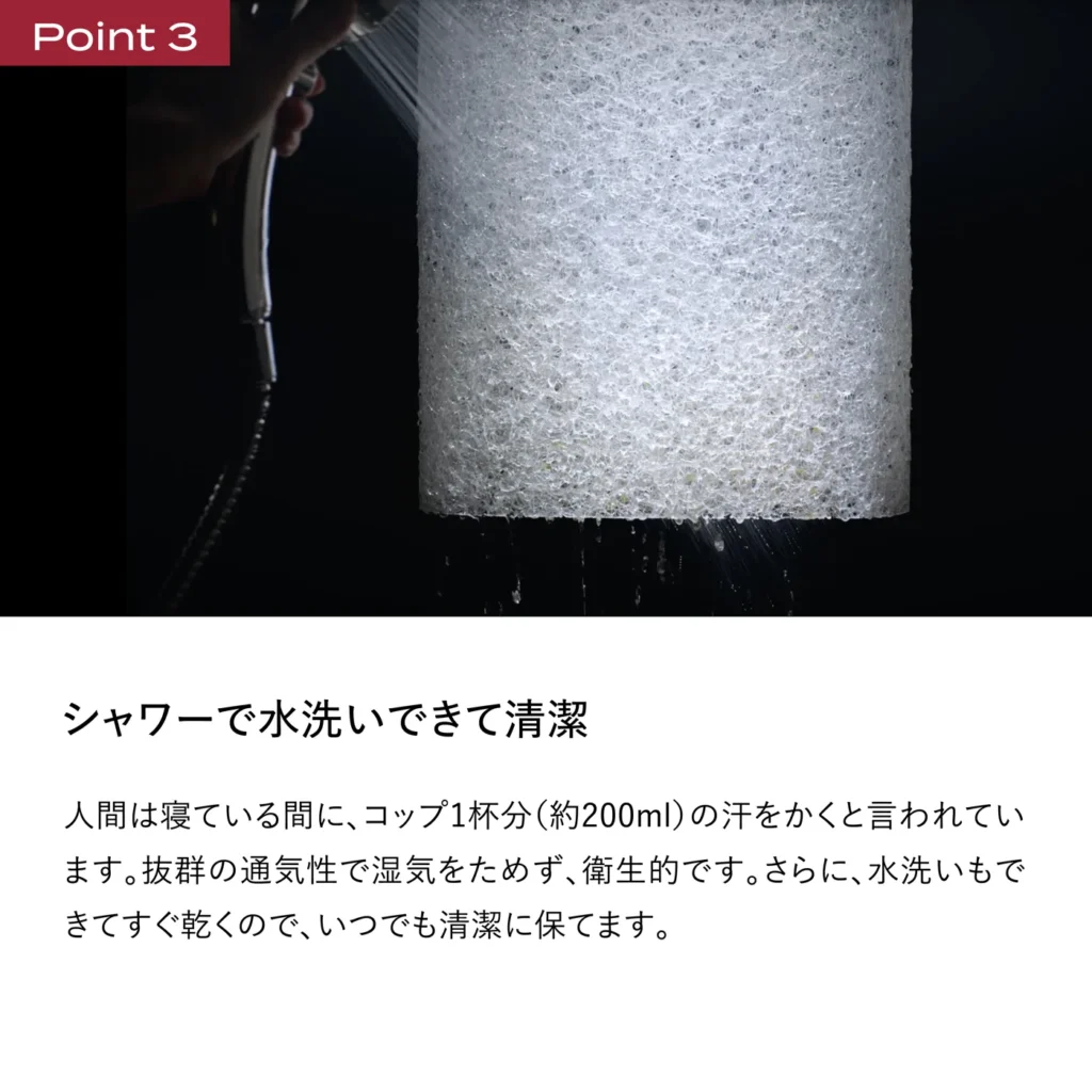 ブレインスリープ ピロー スノーレス 商品画像 10