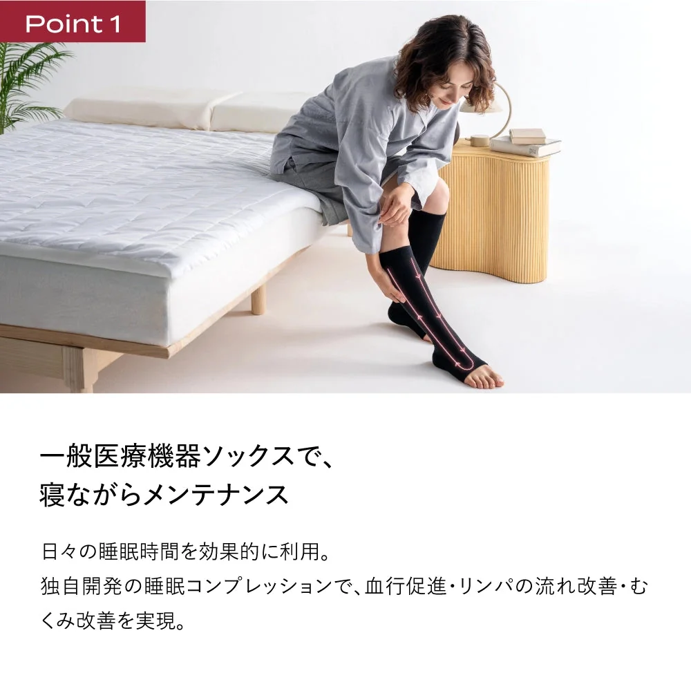 ブレインスリープ ソックス リカバリー 公式商品画像 2