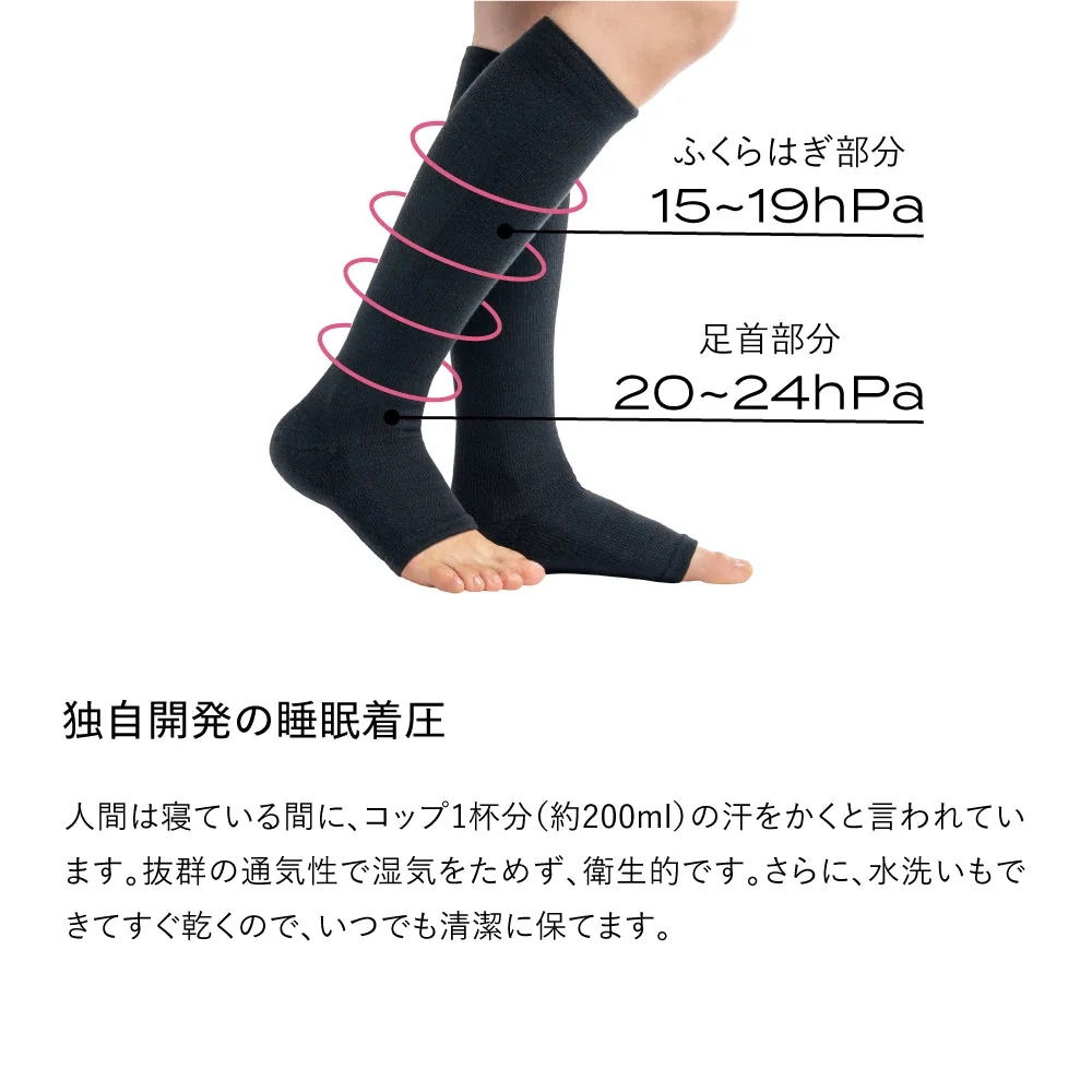ブレインスリープ ソックス リカバリー 公式商品画像 3