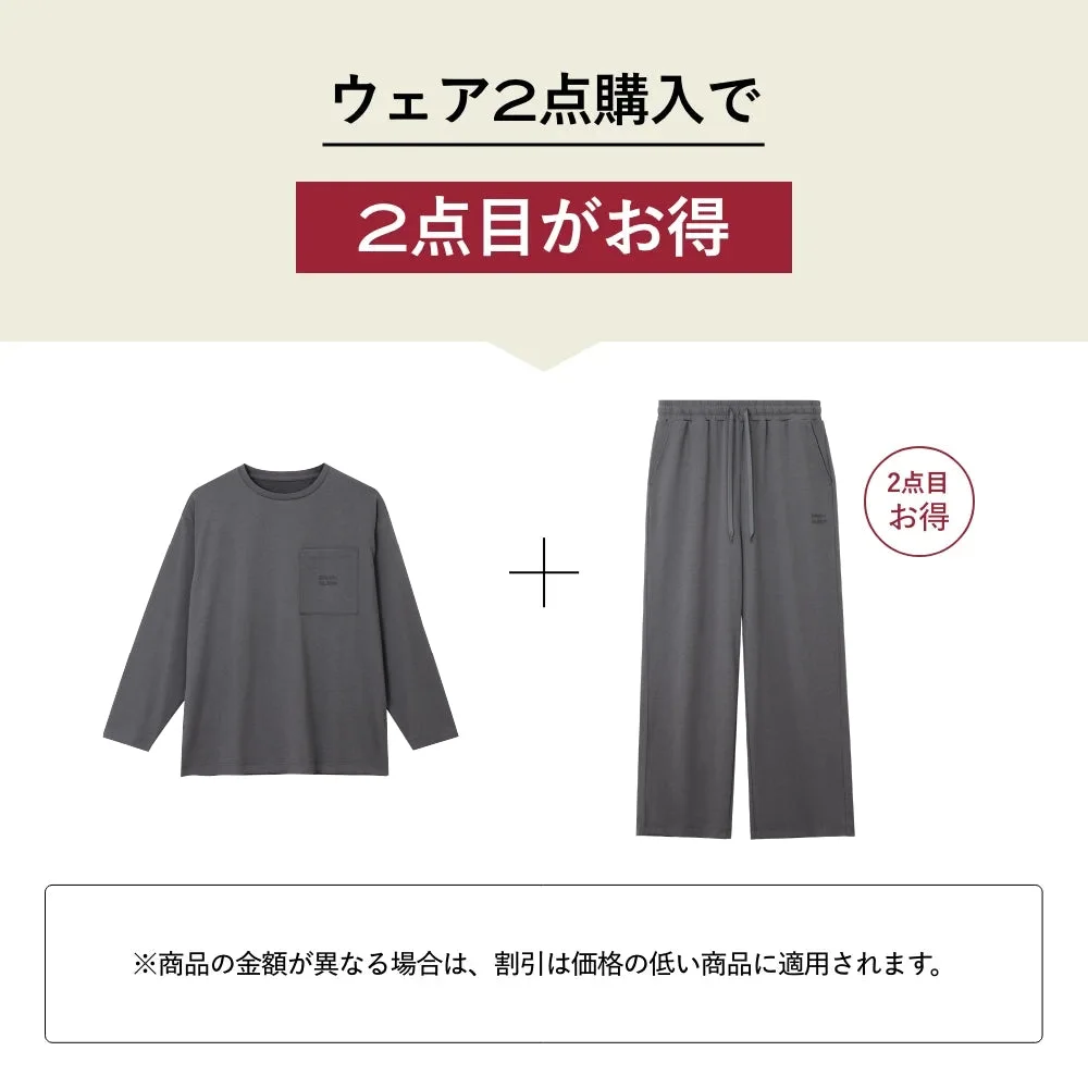 ブレインスリープ ウェア リカバリー ドライ ロング 商品画像 2