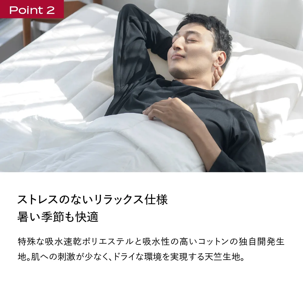 ブレインスリープ ウェア リカバリー ドライ ロング 商品画像 4