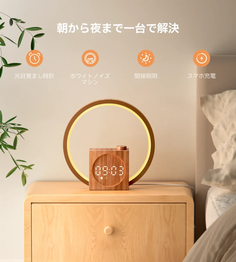 Dreamegg ホワイトノイズマシン YF03 商品画像 2