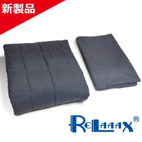 リラックス RELAAAX 加重ブランケット 商品画像