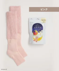 靴下サプリ まるでこたつ おやすみスイッチ 商品画像 1