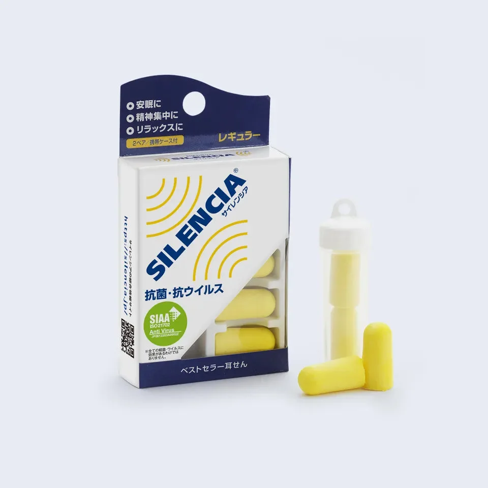 サイレンシア レギュラー 商品画像 1