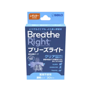 ブリーズライト クリア 公式商品画像