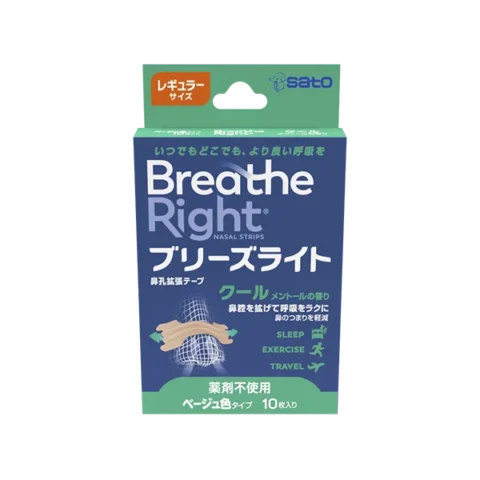 ブリーズライト クール 公式商品画像