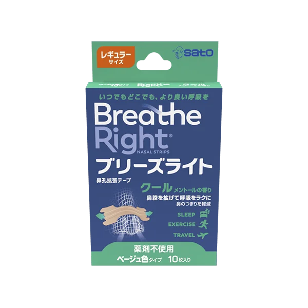 ブリーズライト クール 公式商品画像