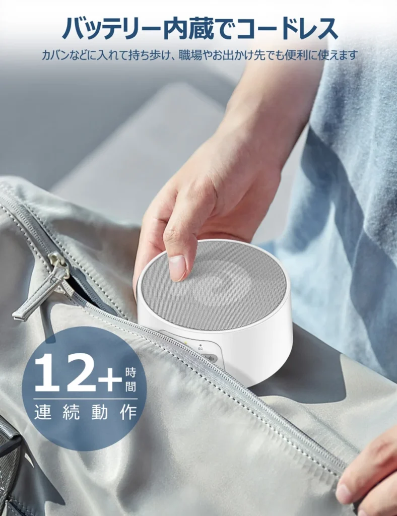 Dreamegg D3 Pro 公式商品画像 3