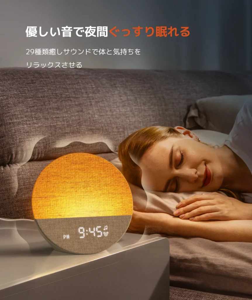 Dreamegg Sunrise 1（D26） 公式商品画像 3