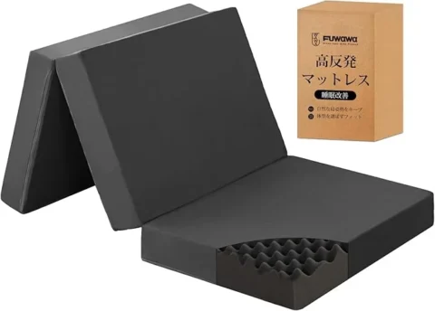 fuwawa B506 三つ折り10cm 公式商品画像