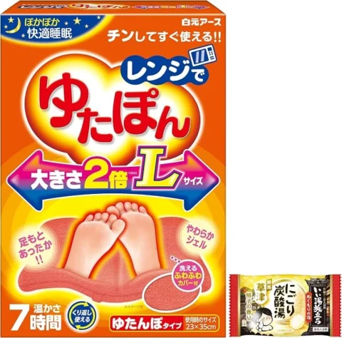 白元アース レンジでゆたぽん Lサイズ 商品画像