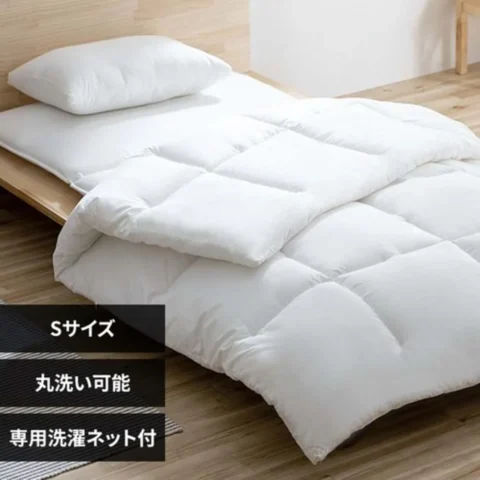 アイリスオーヤマ 洗える掛け布団 KKF-WB15-SN 公式商品画像