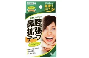 川本産業 鼻腔拡張テープ レギュラー 公式商品画像