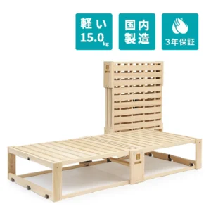 桐らくね プレミアム35 商品画像 1