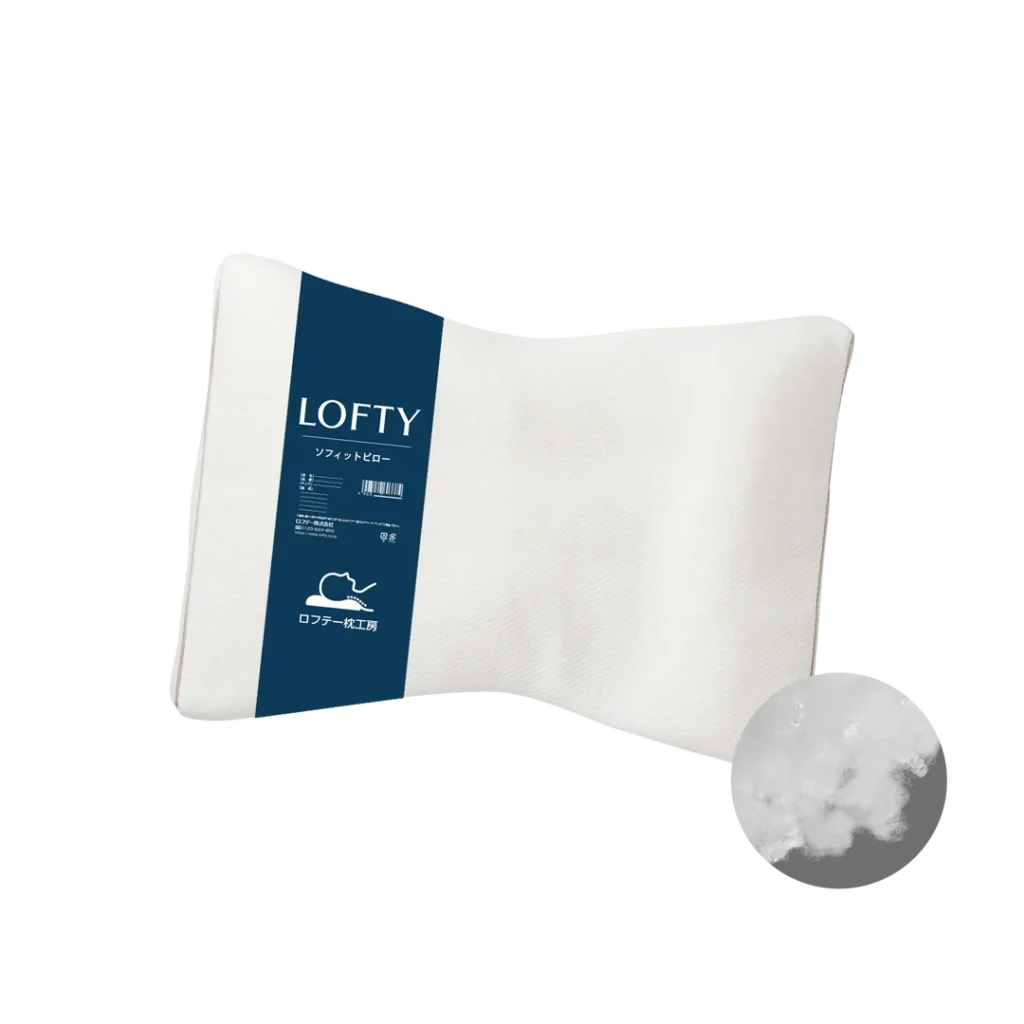 LOFTY 5セルピロー ソフィット・ファイバーボール 公式商品画像
