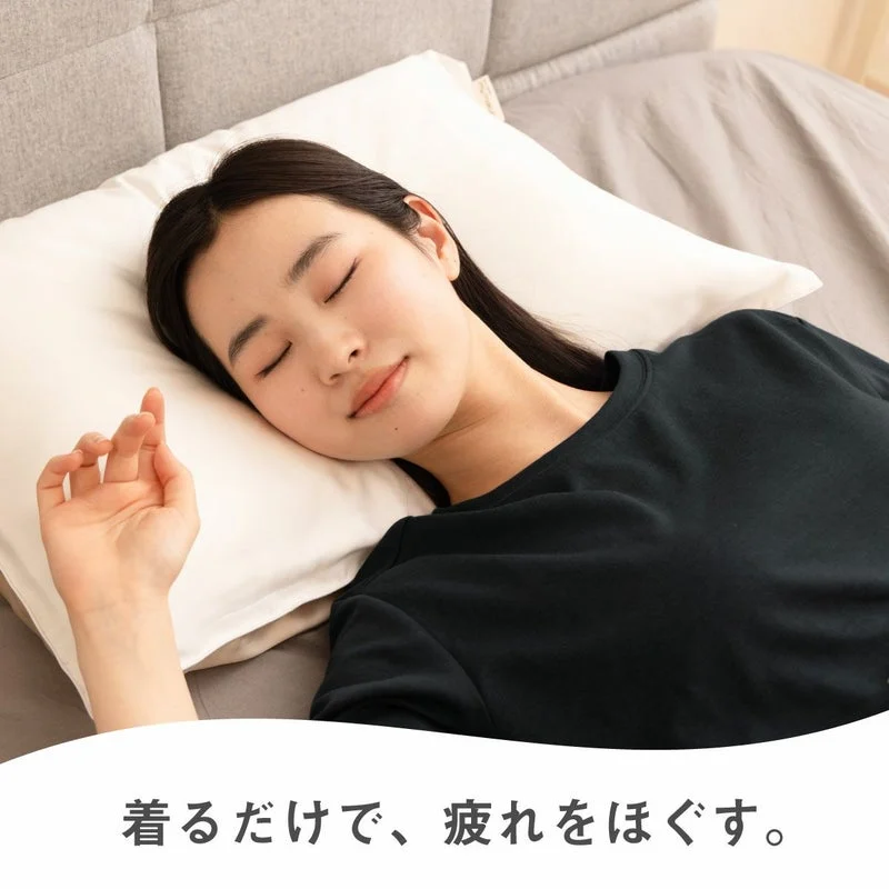 マイまくら リカバリーウェア 2026 オールシーズン上下セット 公式商品画像