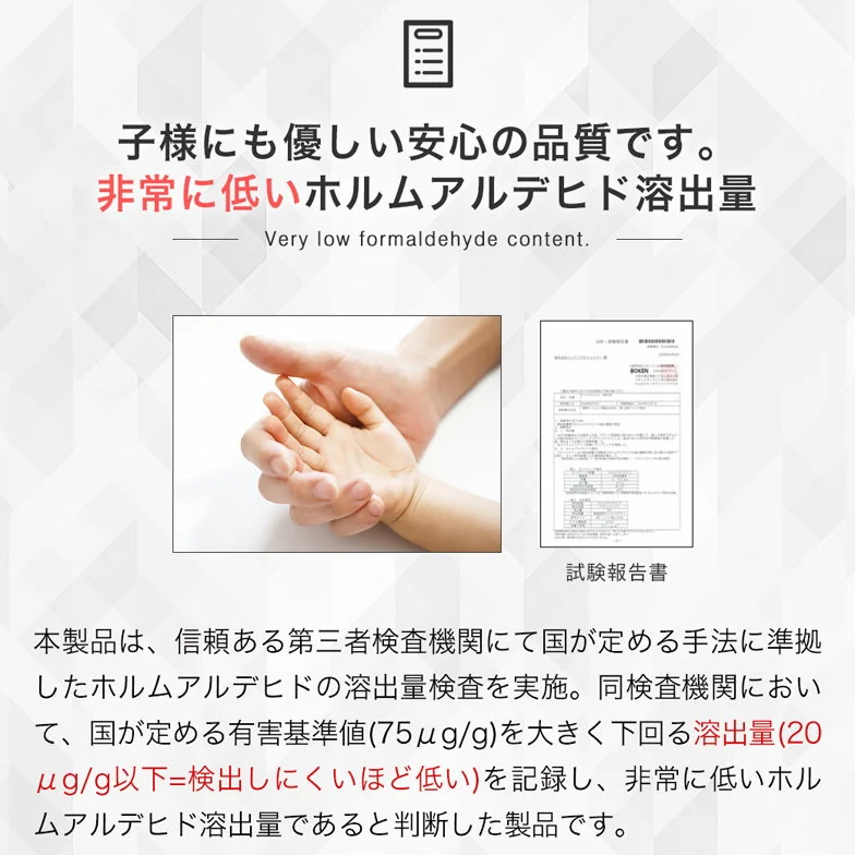 neruco 薄型ポケットコイルマットレス 11cm 公式商品画像