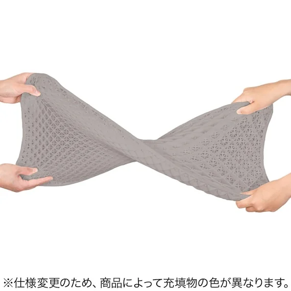 ニトリ 高さ調整TPEまくら P2414 公式商品画像