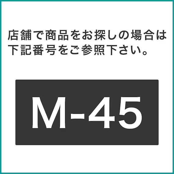 ニトリ 高さ調整TPEまくら P2414 公式商品画像