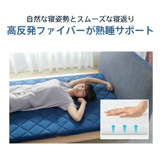 RISE スリープオアシス クリーンマットレス5.0 公式商品画像