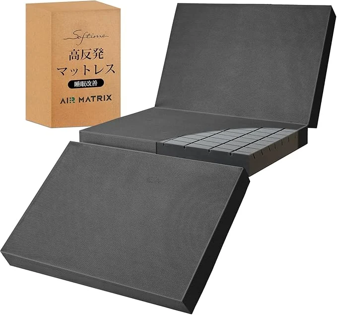 Softime 三つ折り高反発マットレス 26D・190N 公式商品画像