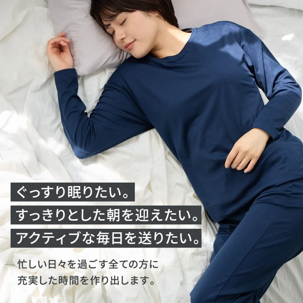 VENEX アイマスク 公式商品画像2